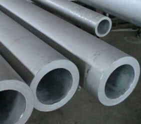 Inconel Seamless Pipes